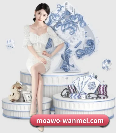 完美体育 APP 界面